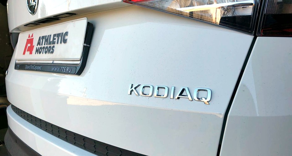 Чип тюнинг Skoda Kodiaq 1.4 л (125 л.с.) с механической коробкой передач