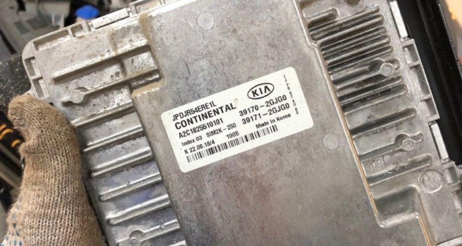 Чип тюнинг KIA Optima 2.4 GDI. Удаление катализатора, установка пламегасителя.