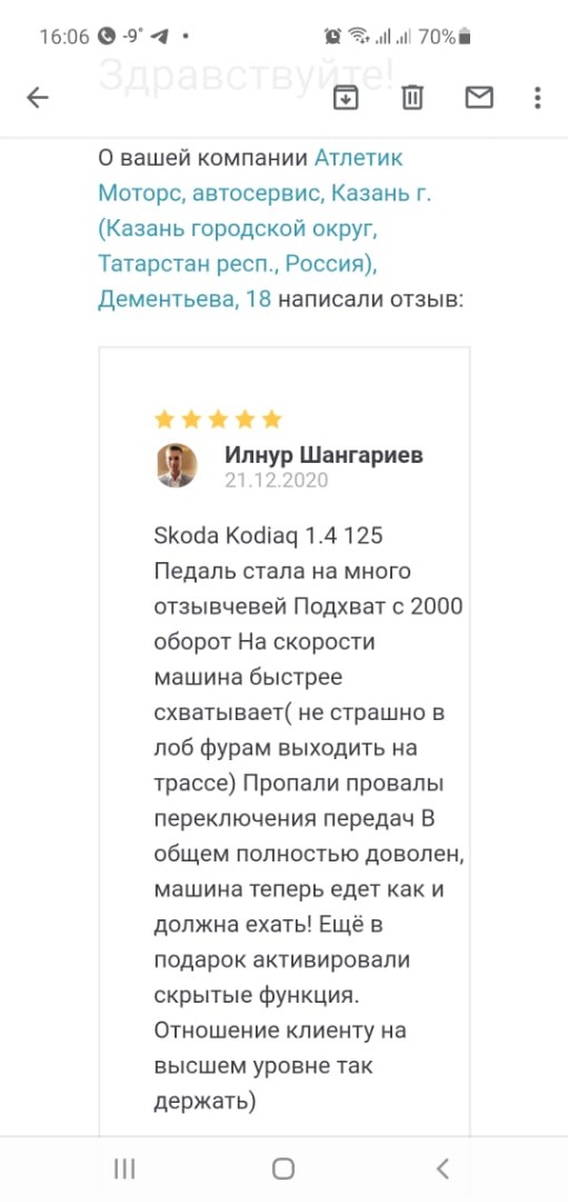 Шкода Карок 2021-2022, цена и комплектации, купить новый Skoda Karoq у официального дилера в Москве
