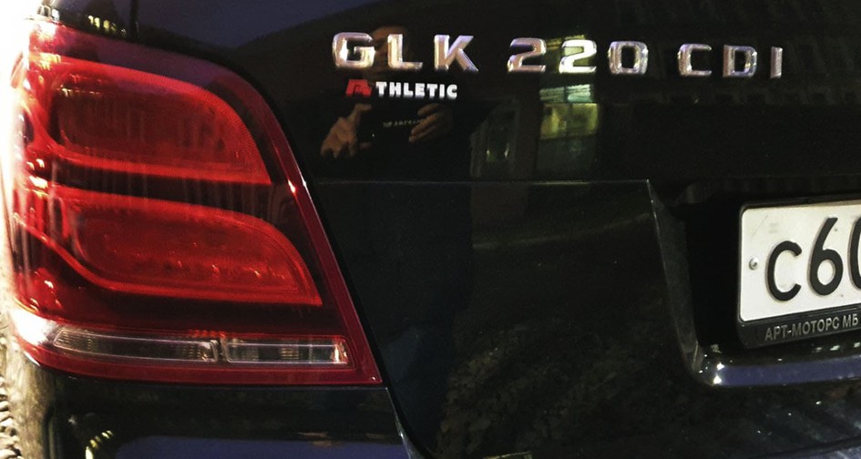Чип тюнинг Mercedes-Benz GLK 220 CDI 2.1 (170 л.с.). Отключение клапана EGR. Чистка впускного коллектора. Удаление сажевого фильтра (DPF) с изготовлением пайпа (трубы из нержавеющей стали)