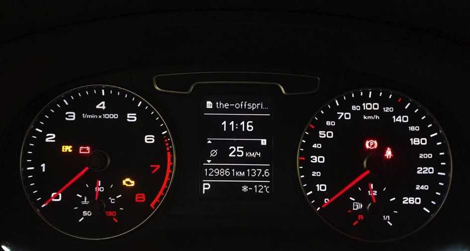 Техническое обслуживание Audi Q3 2.0 TFSI (170 л.с.)