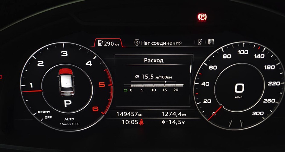 Чистка впускного коллектора Audi Q7 3.0 TDI (245 л.с.). Отключение клапана EGR. Чистка форсунок. Чип-тюнинг