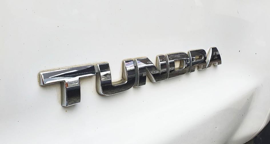 Чип-тюнинг Toyota Tundra 5.7 (381 л.с.)